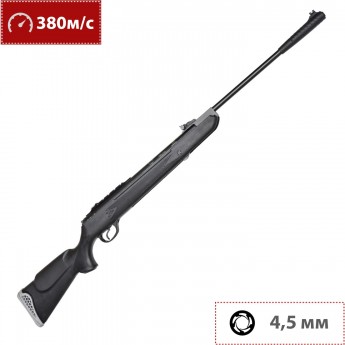 Пневматическая винтовка HATSAN 125 VORTEX 4,5 мм (пластик, 7,5 Дж) Пневматическая винтовка HATSAN 125 VORTEX 4,5 мм (пластик, 7,5 Дж)